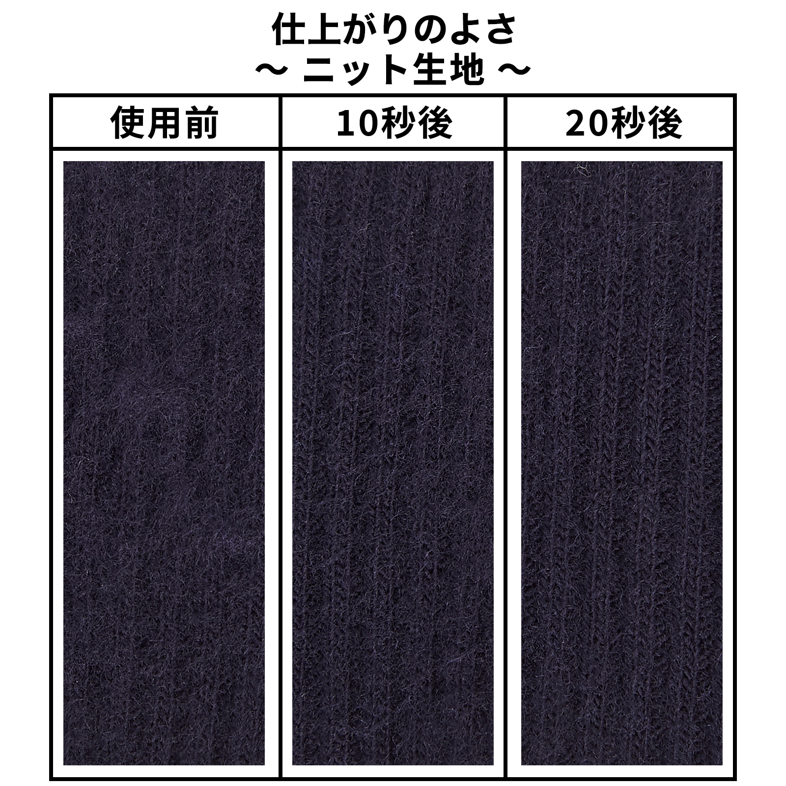 毛玉取り器 KCNB39H 6