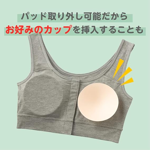 ラクブラ 3