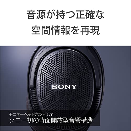 【専用】　交換用本革ヘッドバンド部品提供　FOSTEX　黒 ヘッドホン・イヤホン用パーツ｜FOSTEXオンラインショップ 【専用