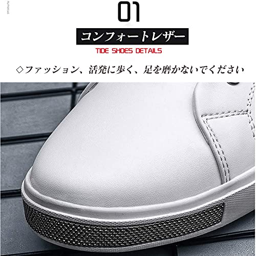 シークレットスニーカー 4