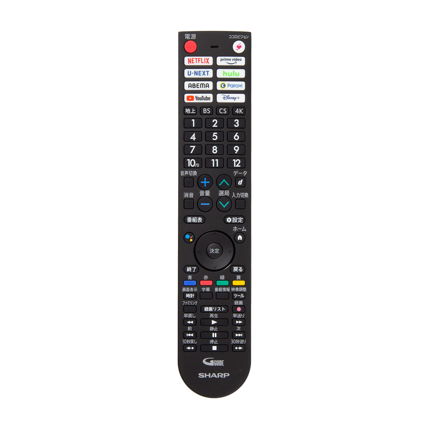 4K液晶テレビ EL1ライン 10