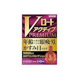 老眼向け目薬のおすすめ人気ランキング【2026年6月】 2