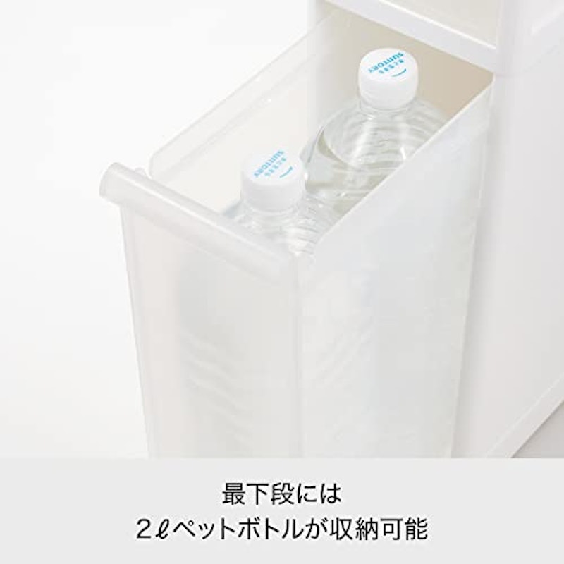 スリムストレージストッカー 4
