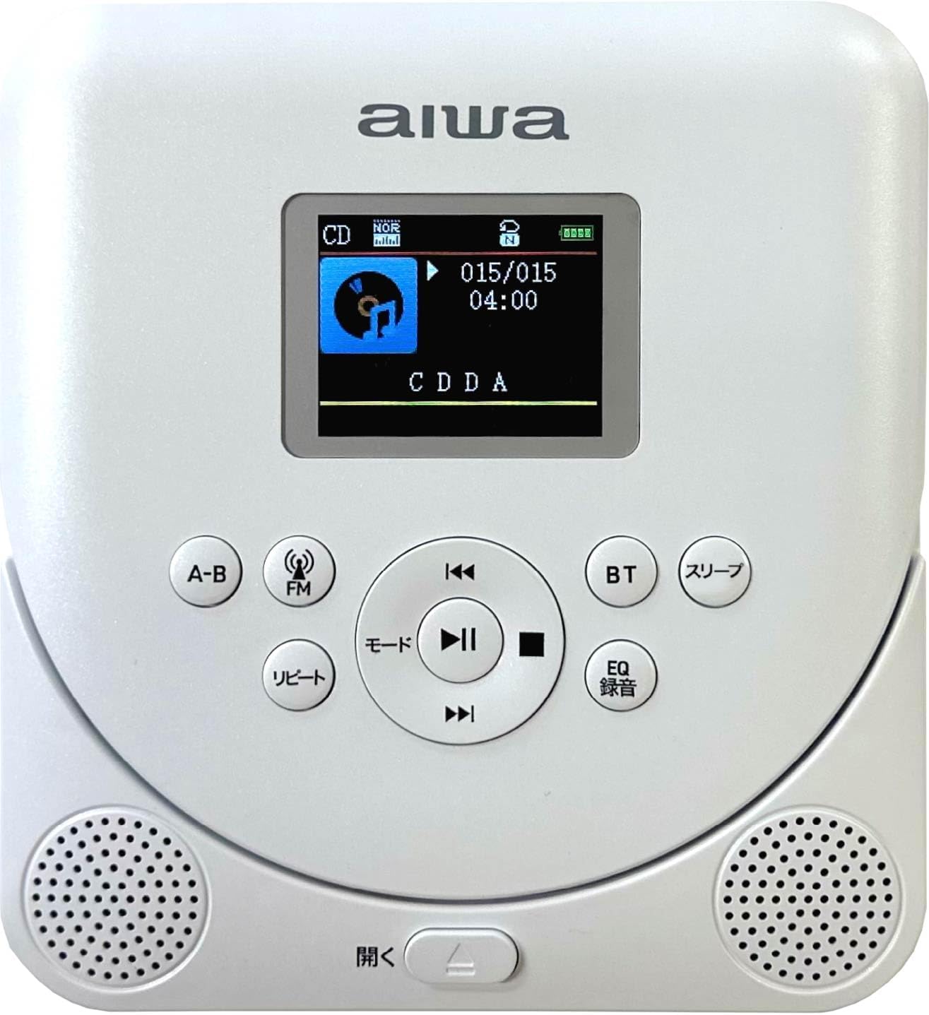 ポータブルCDプレーヤー 1