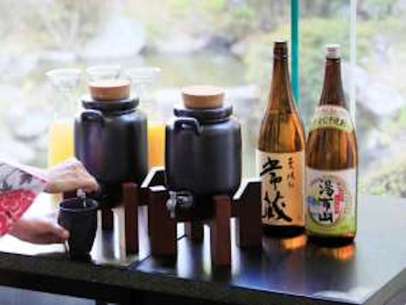 和モダン湯宿ゆとりろ別府 16