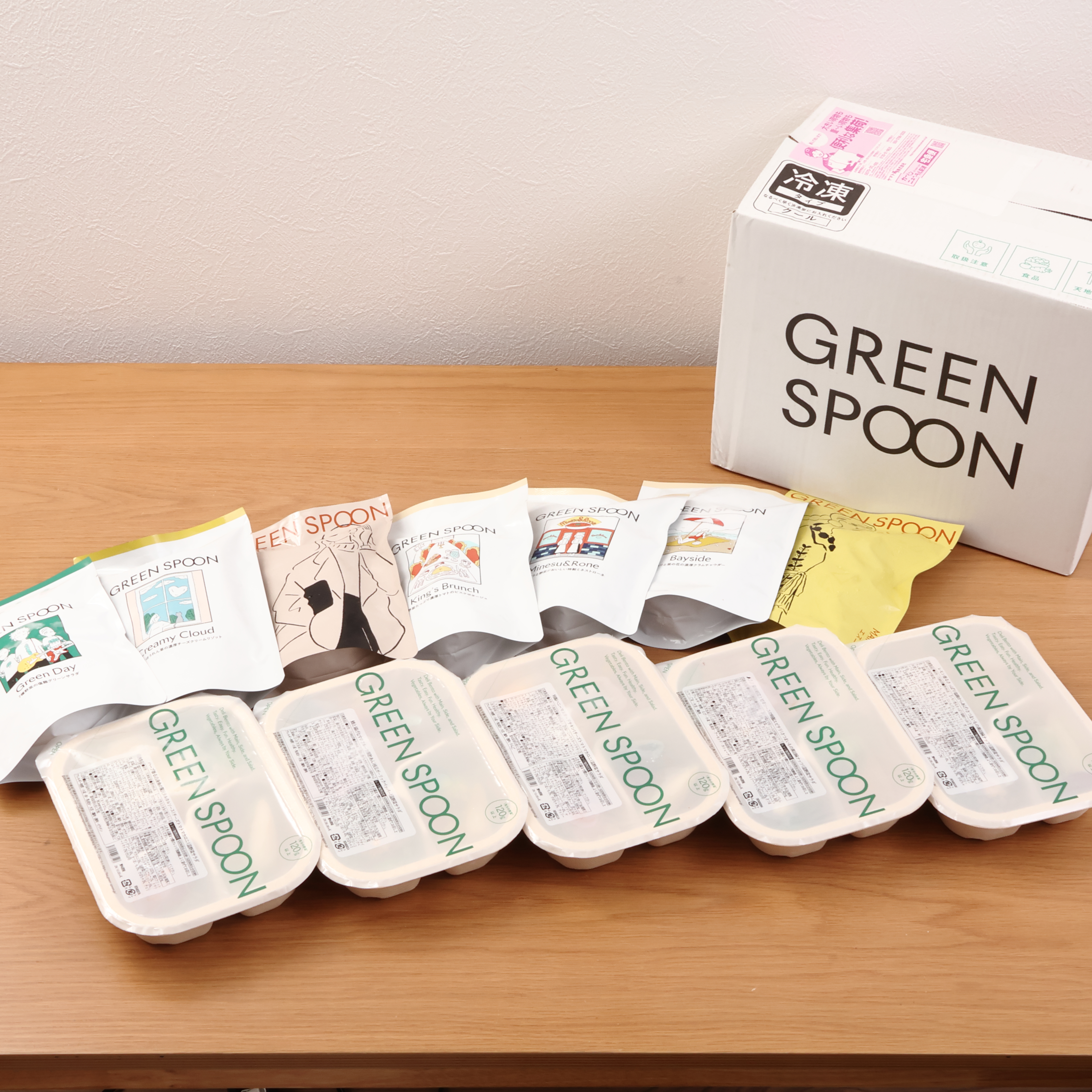 GREEN SPOON 9