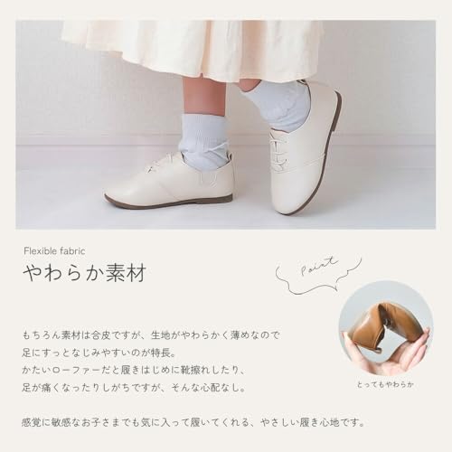 CLARAH フォーマルシューズ 3