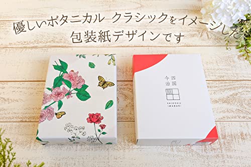 今治タオル ボタニカル クラシック 2