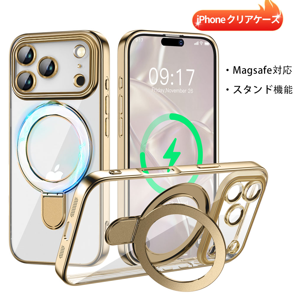 KELLCASE 1