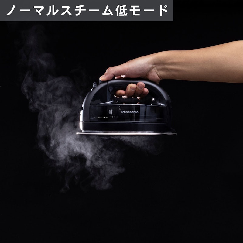 コードレススチームアイロン 10