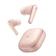 Anker Liberty 5 1
