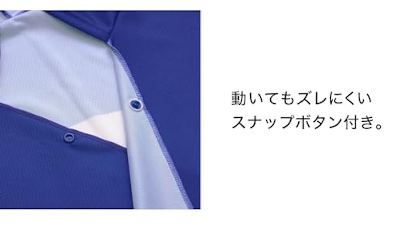 冷感ポンチョ 8
