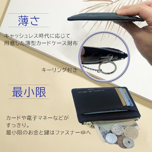 【Kカードケース】【マチ付き万札サイズ】 K様専用カードケース】【マチ付き万札サイズ】