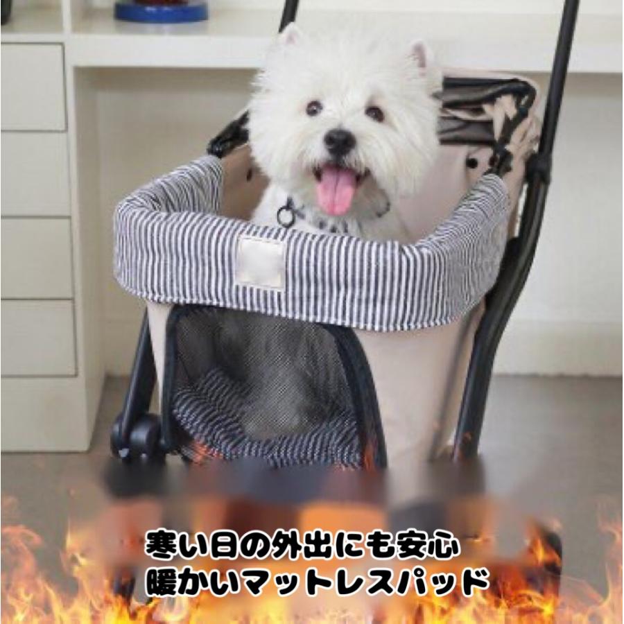 ペットカートクッションセット 2