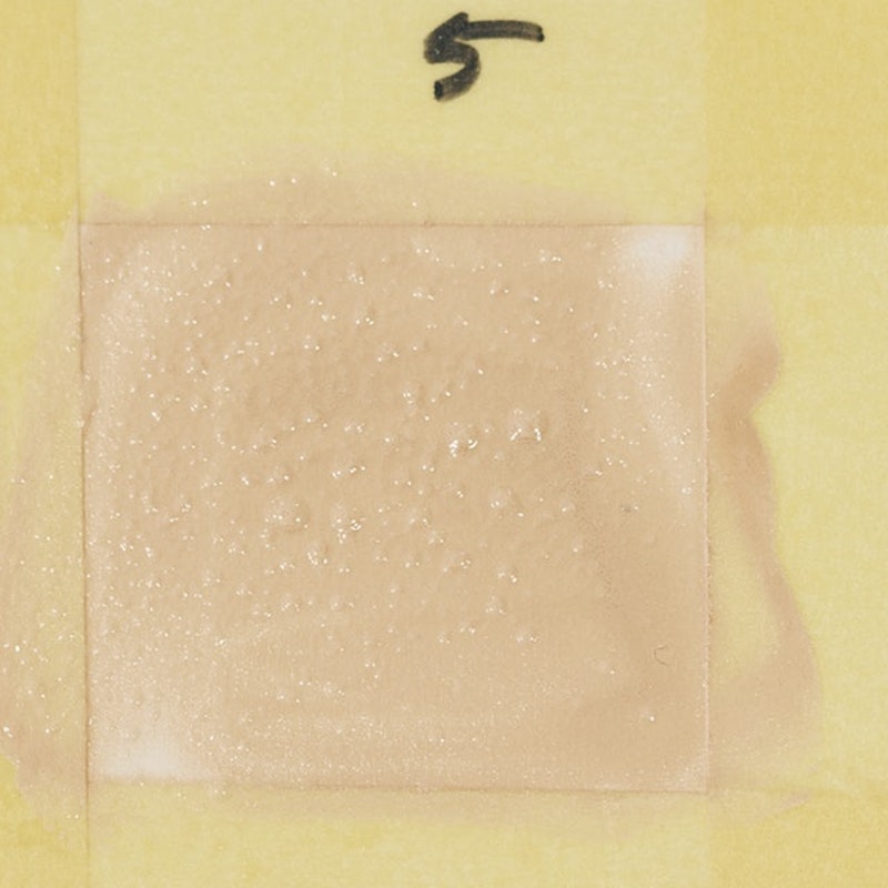 AQ ラスティング UV プライマー 4