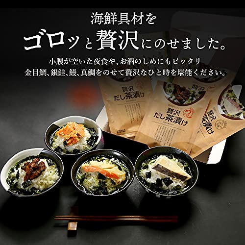 22年 お茶漬けの素のおすすめ人気ランキング15選 Mybest