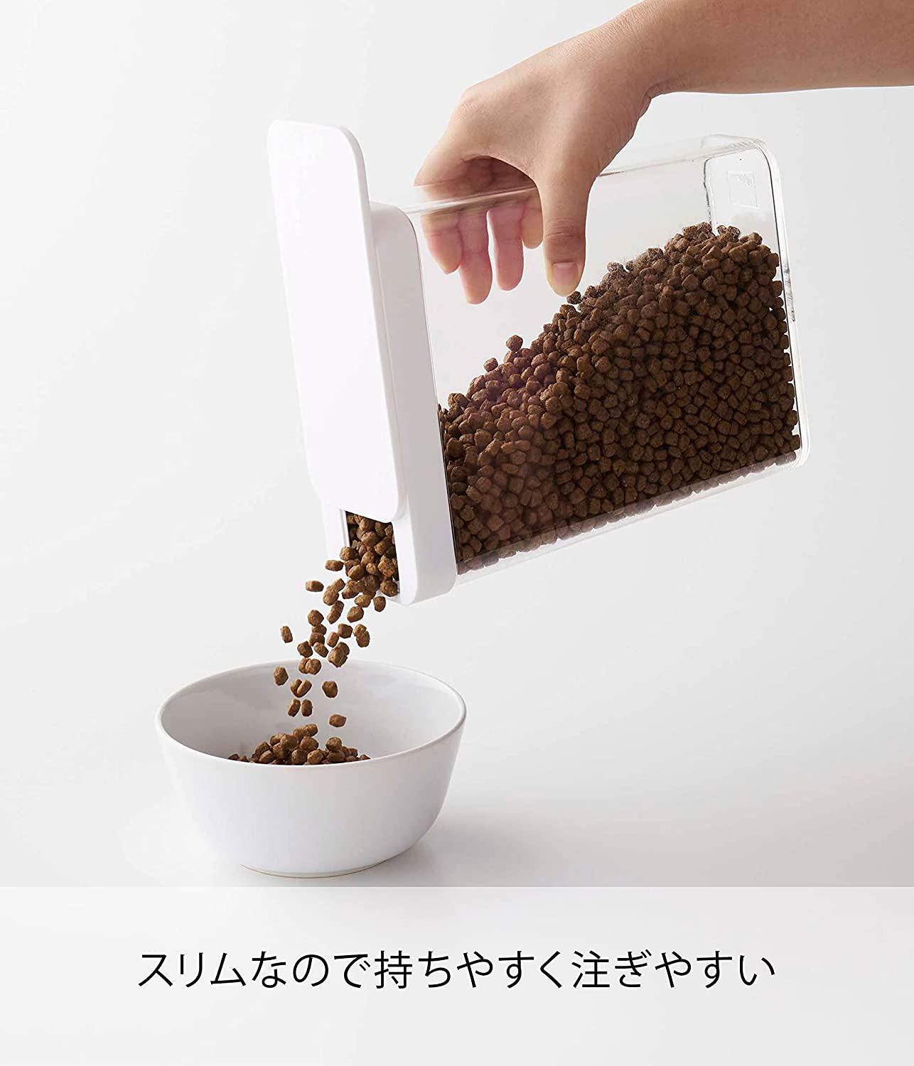 ペットフードストッカー  4