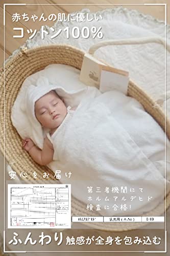ベビーバスローブ 4