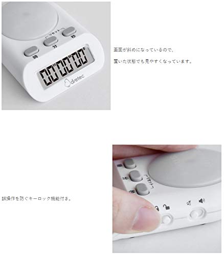 タイムアップ 6
