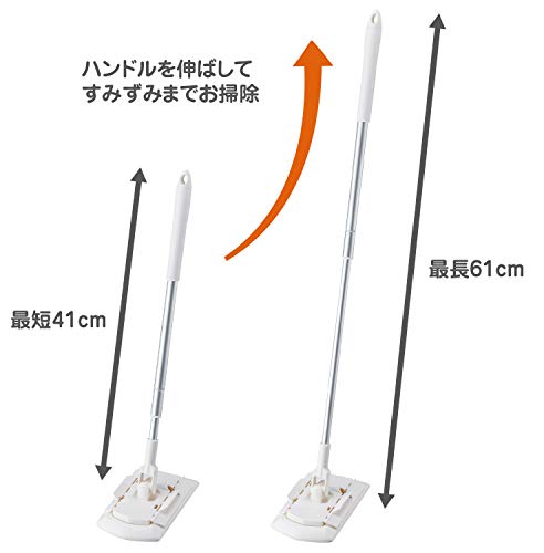 YS.トイレすみずみ床用ワイパーN 2