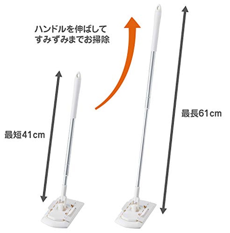 YS.トイレすみずみ床用ワイパーN 2