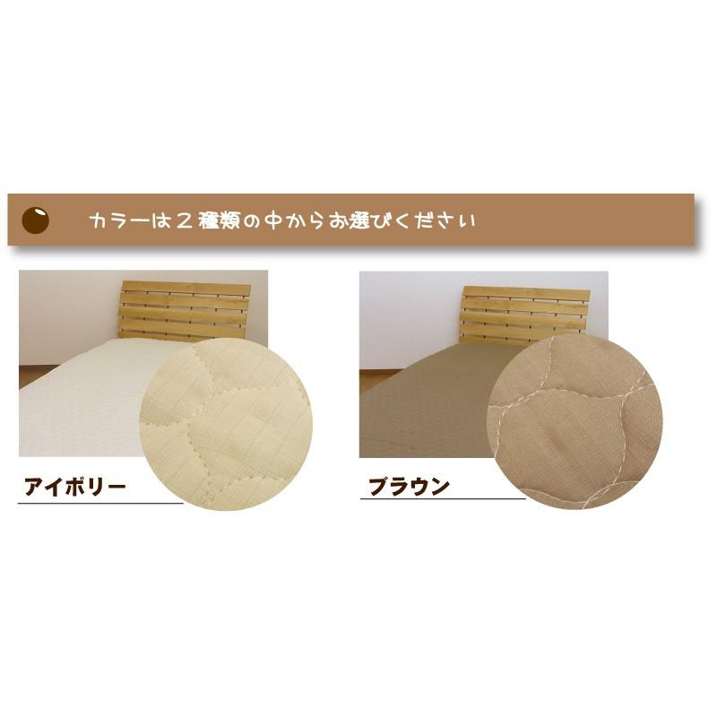 2重ガーゼ敷きパッド 3