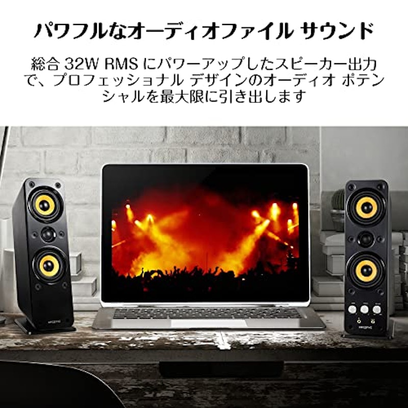 GigaWorks T40 Series II 6