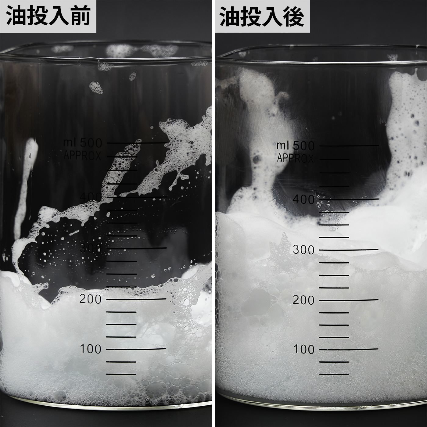 抗菌ウレタンスポンジたわしリーフ型3層 8
