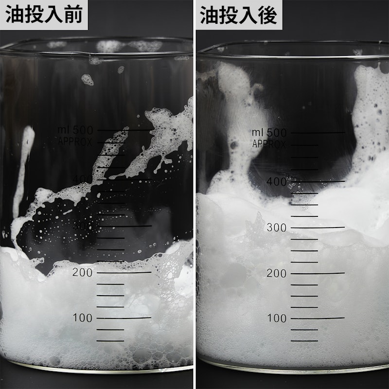 抗菌ウレタンスポンジたわしリーフ型3層 8