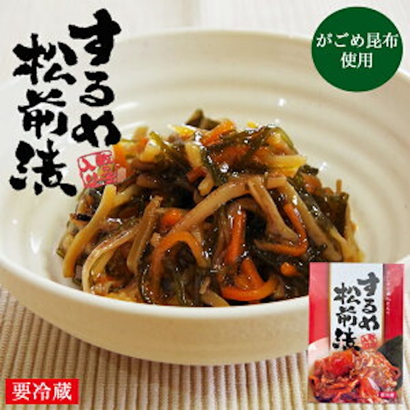 するめ松前漬 1