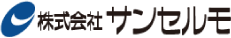 サンセルモ 1