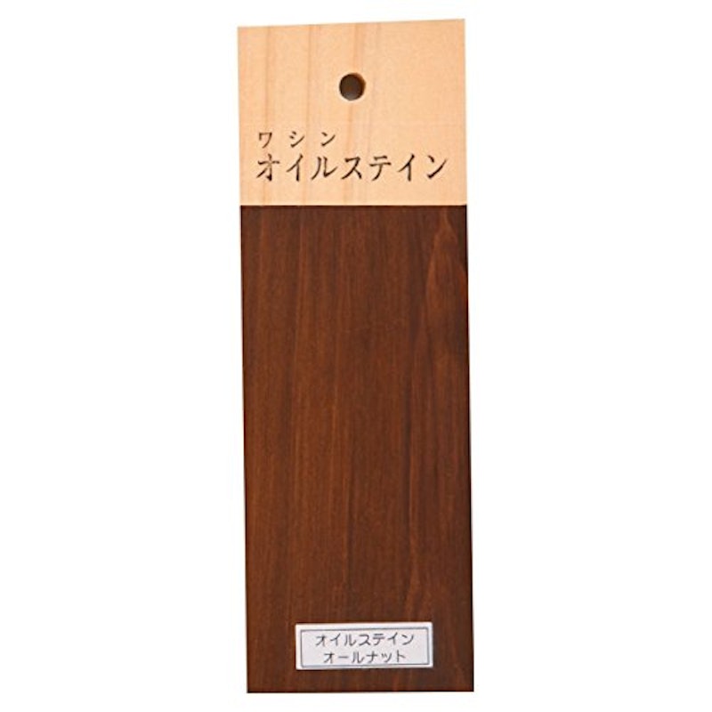 オイルステイン 2