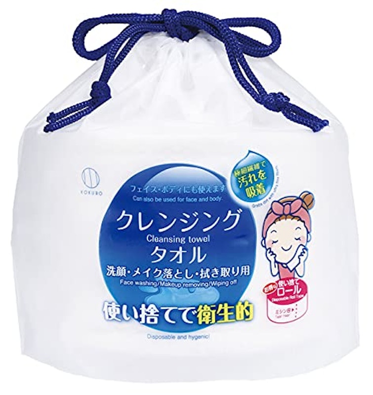 使い捨てクレンジングタオル 1