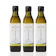 ブルージュール・ジャパン Camelina Oil 3本 1