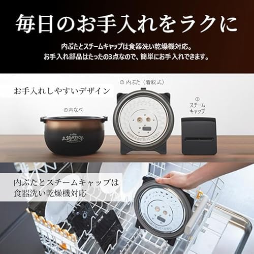 タイガーの炊飯器のおすすめ人気ランキング【炊きたてシリーズも タイガーの炊飯器のおすすめ人気ランキング【炊きたてシリーズも
