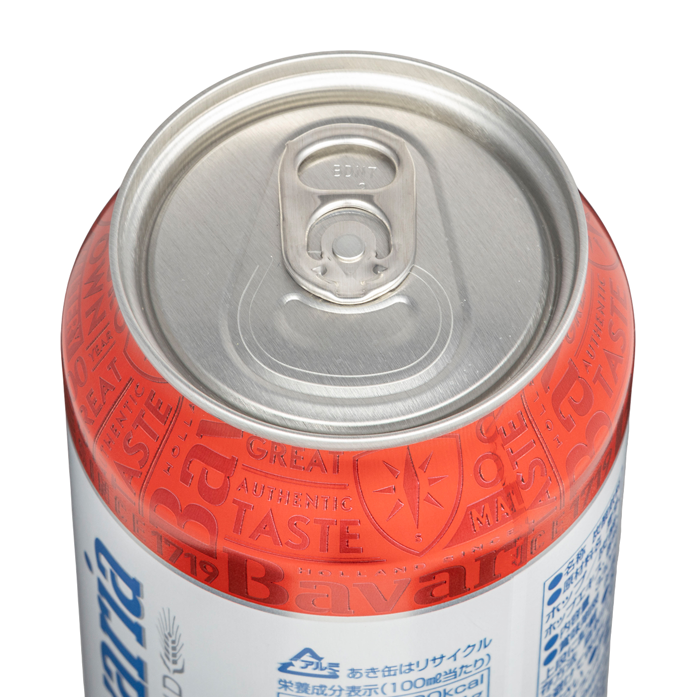 bavaria ノンアルコールビール 0.0％ オリジナルはまずい？口コミ・評判をもとに徹底検証 5