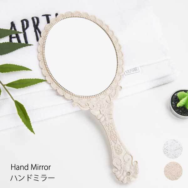 21年 ハンドミラーのおすすめ人気ランキング27選 Mybest
