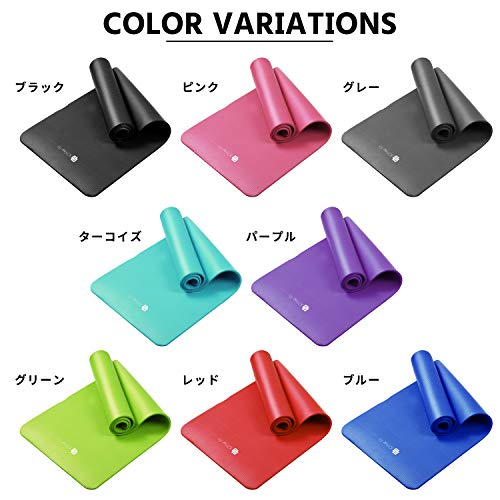 ヨガマット 6