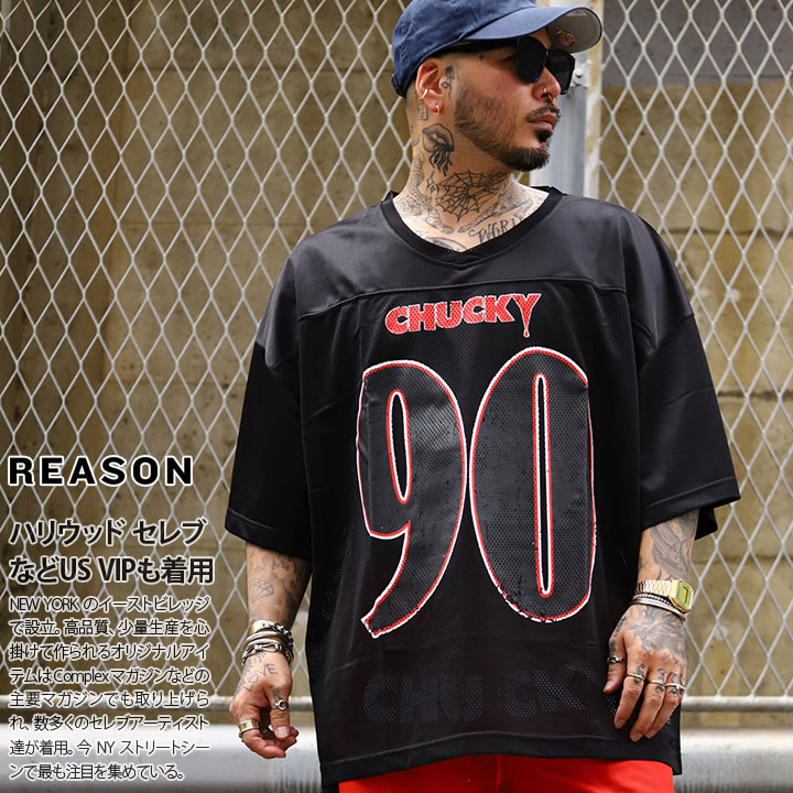CHUCKY FOOTBALL JERSEY 2