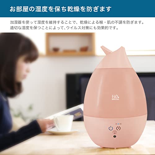 超音波加湿器 3