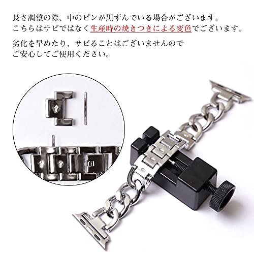 Apple Watch バンド 4