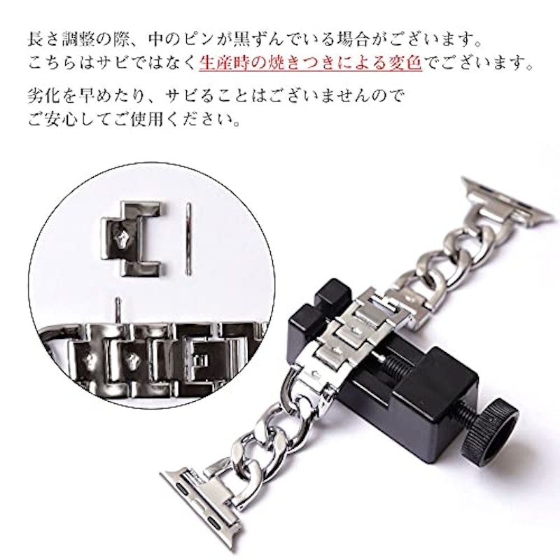 Apple Watch バンド 4