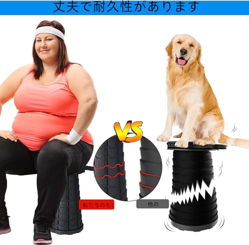折りたたみ椅子 3