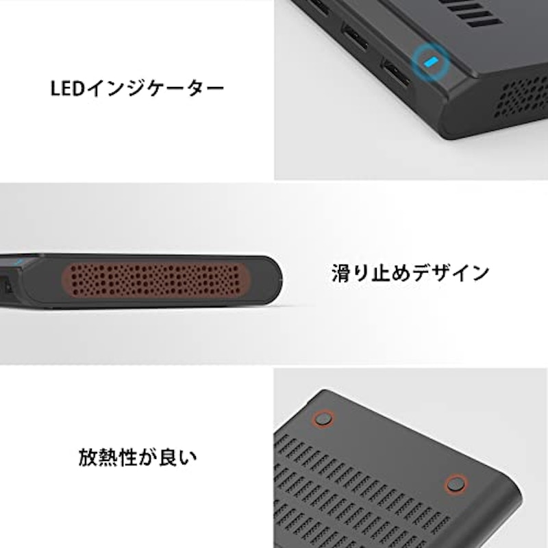 10ポートUSB充電ステーション108W 6