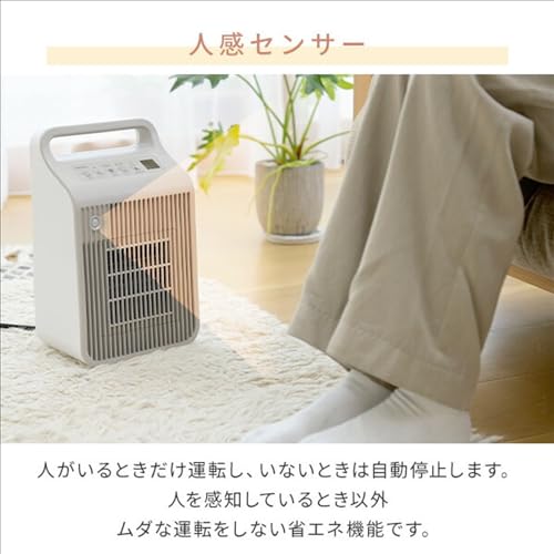 セラミックファンヒーター 7