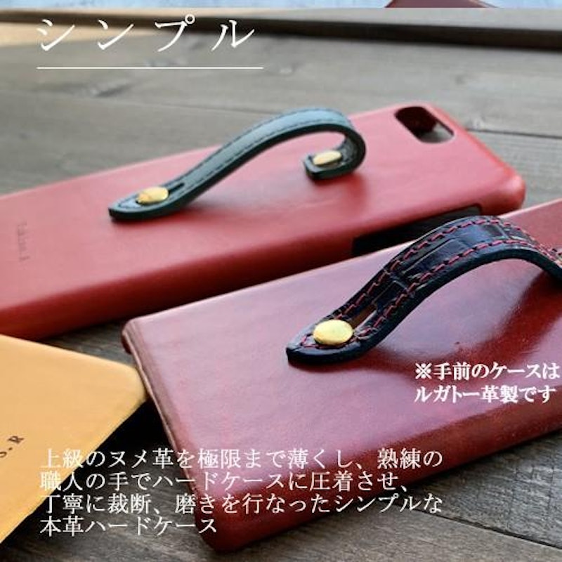 Galaxy用スマホケース 2