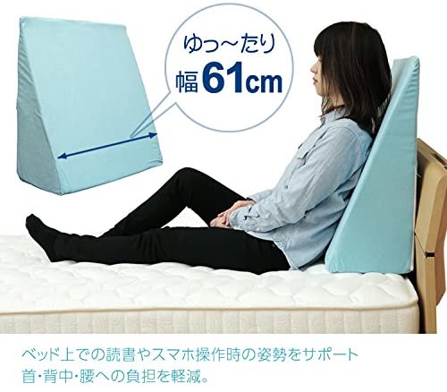 22年 ベッド用背もたれクッションのおすすめ人気ランキング10選 Mybest