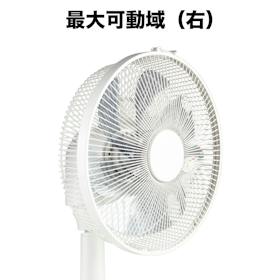 ユアサプライムス 温度センサー付き ハイポジションDCリビング扇風機 YGT-DH3424HFR クチコミ評価・評判&検証レビュー 5