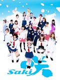 麻雀映画のおすすめ人気ランキング 1