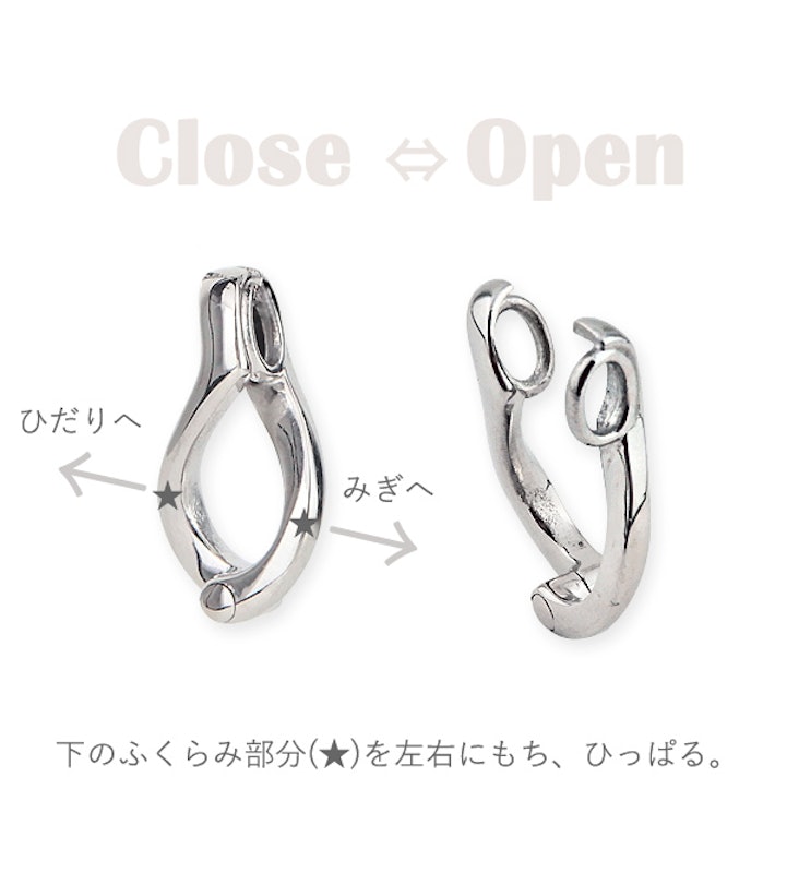 リングホルダー 5
